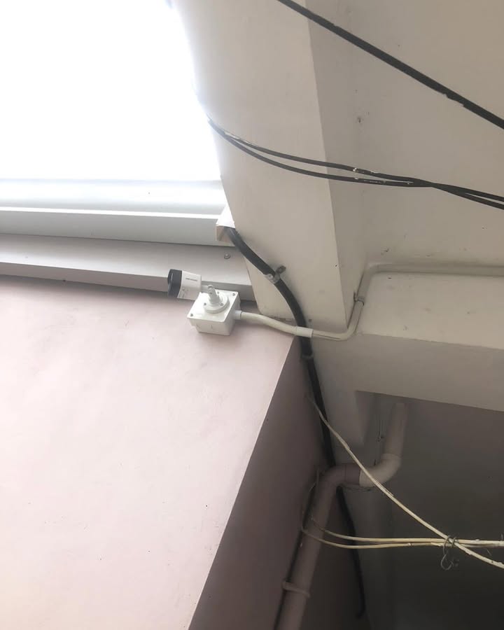 CCTV Installation